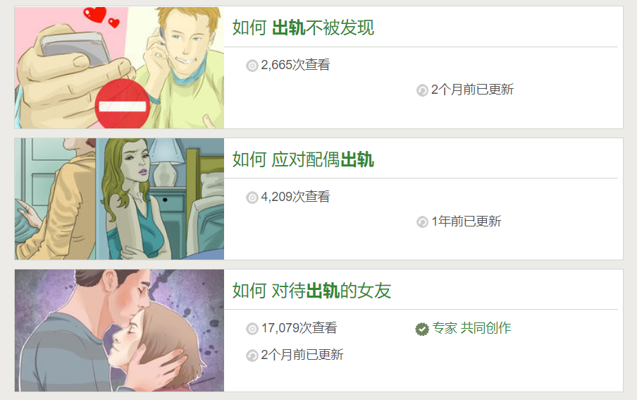 老司机网站老司机网站，网络老司机们的聚集地-第2张图片
