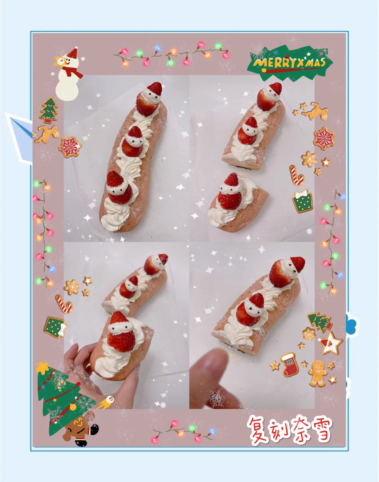 草莓短片视频APP草莓短片视频APP，便捷生活的魔法棒