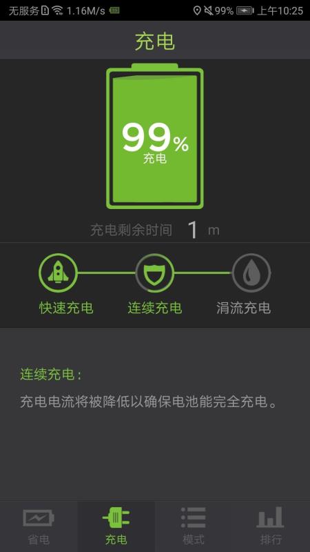 久久在热地址获取久久热地址获取攻略-第2张图片