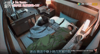 啪啪啪动态，激情与快感的交织