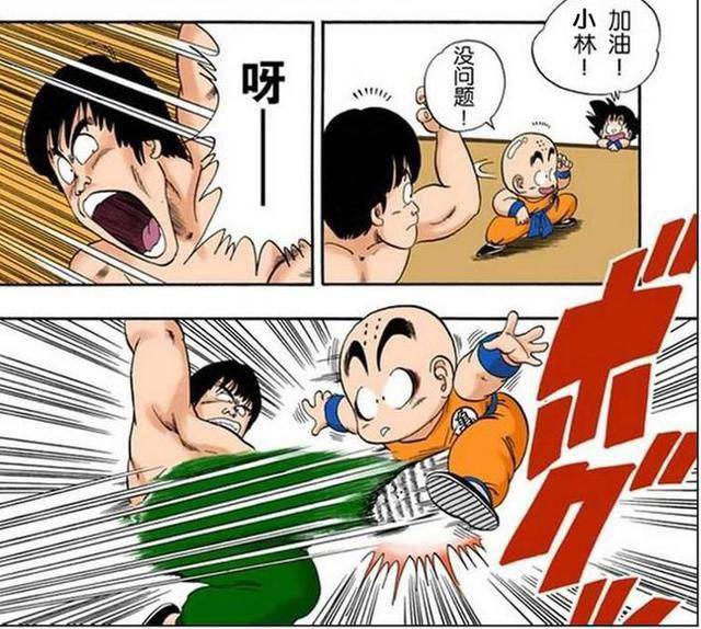 色系漫画军团，引领潮流的新势力-第2张图片