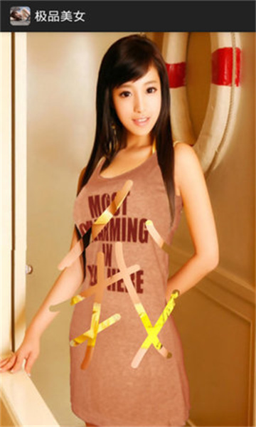 美女脱体小游戏