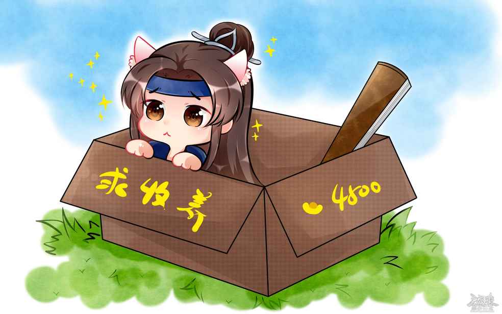 C80同人志，探索同人文化的新篇章-第1张图片