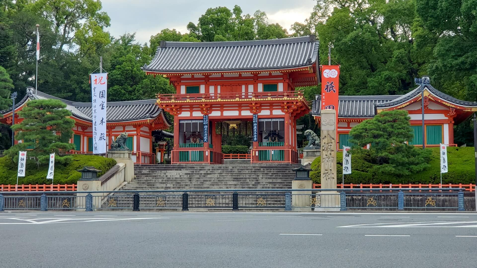 绀田村东北方的荒废神社绀田村东北方的荒废神社-第1张图片