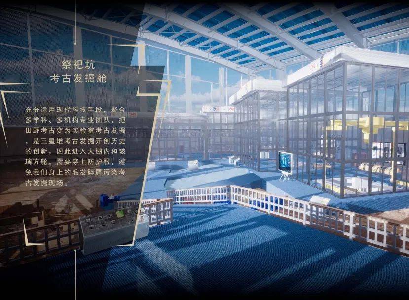 天启之门手游，探索神秘世界之旅