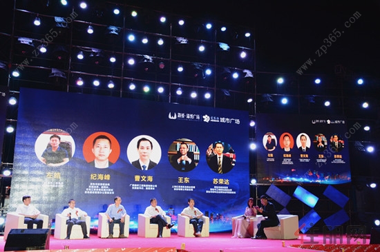 爱琴海论坛视频播放二-第2张图片
