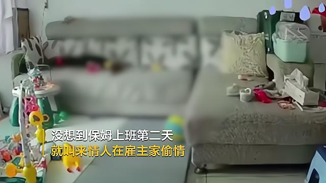 两人打扑克剧烈运动软件免费下载-第2张图片