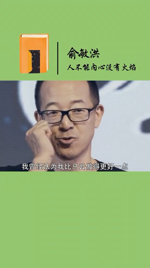 丁香花完整视频在线观看激情色播，点燃内心的火焰-第2张图片