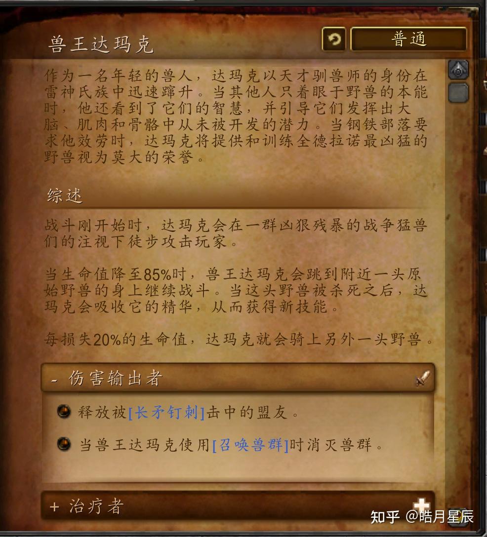 黑石铸造厂，铸造辉煌的工业明珠-第1张图片