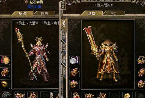 三个男人一起是什么三个男人躁我一个爽，热血传奇-第2张图片