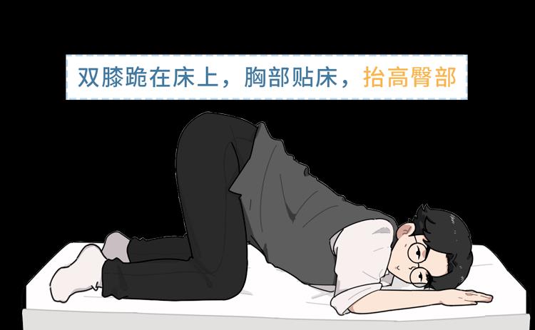 三龙入菊互攻攻后面也有第100集吗三龙入菊互攻战