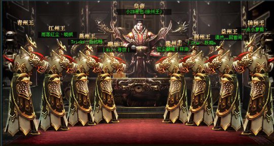 御龙在天怪物等级分布概述-第3张图片