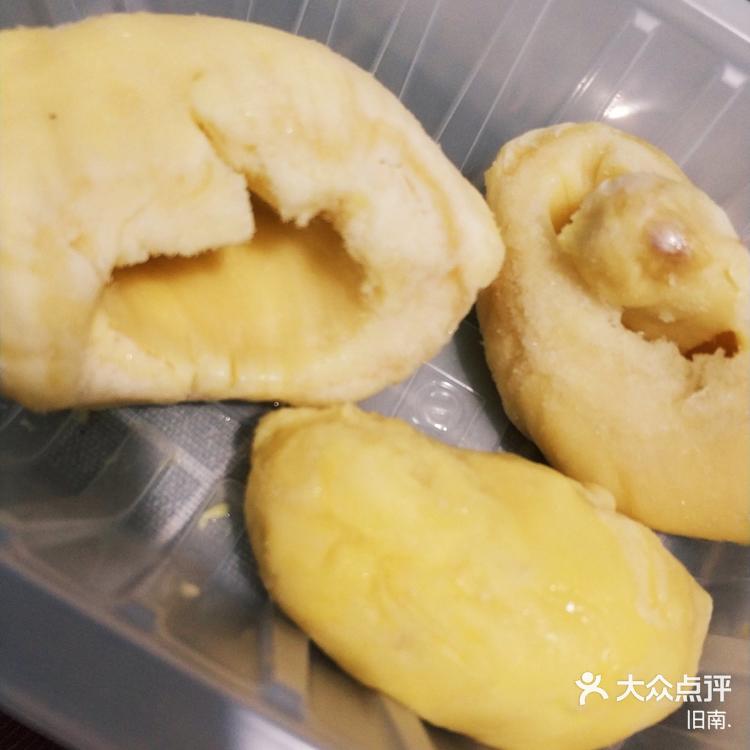 榴莲官网下app载旧版入口榴莲官网下载旧版APP入口