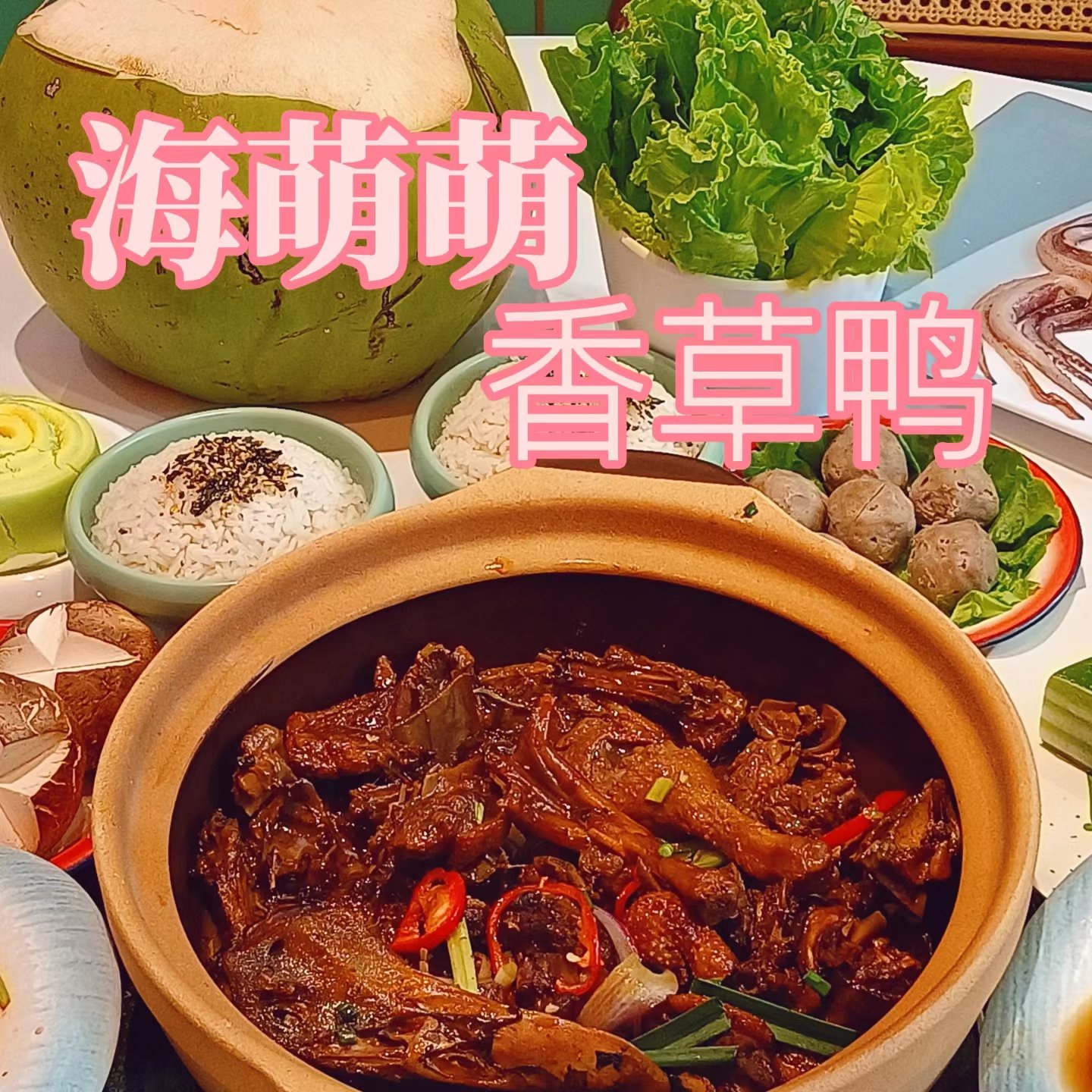 海角国精产品三区介绍-第1张图片
