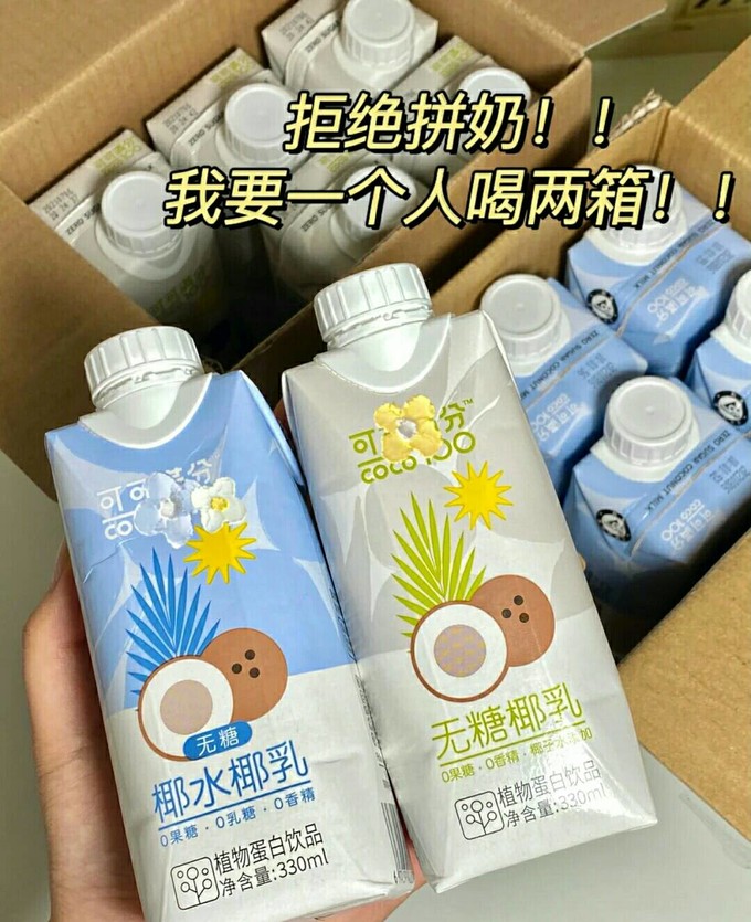 领导玩我的奶领导玩我的奶-第3张图片
