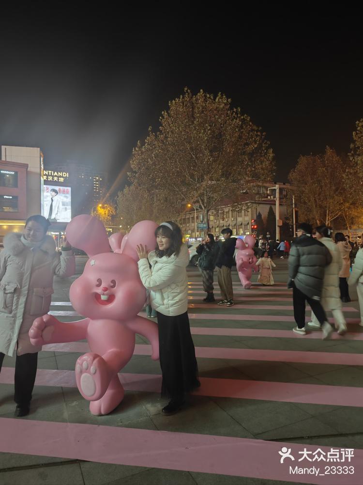 老师的小兔子好大好粉图片老师的小兔子好大好粉图片