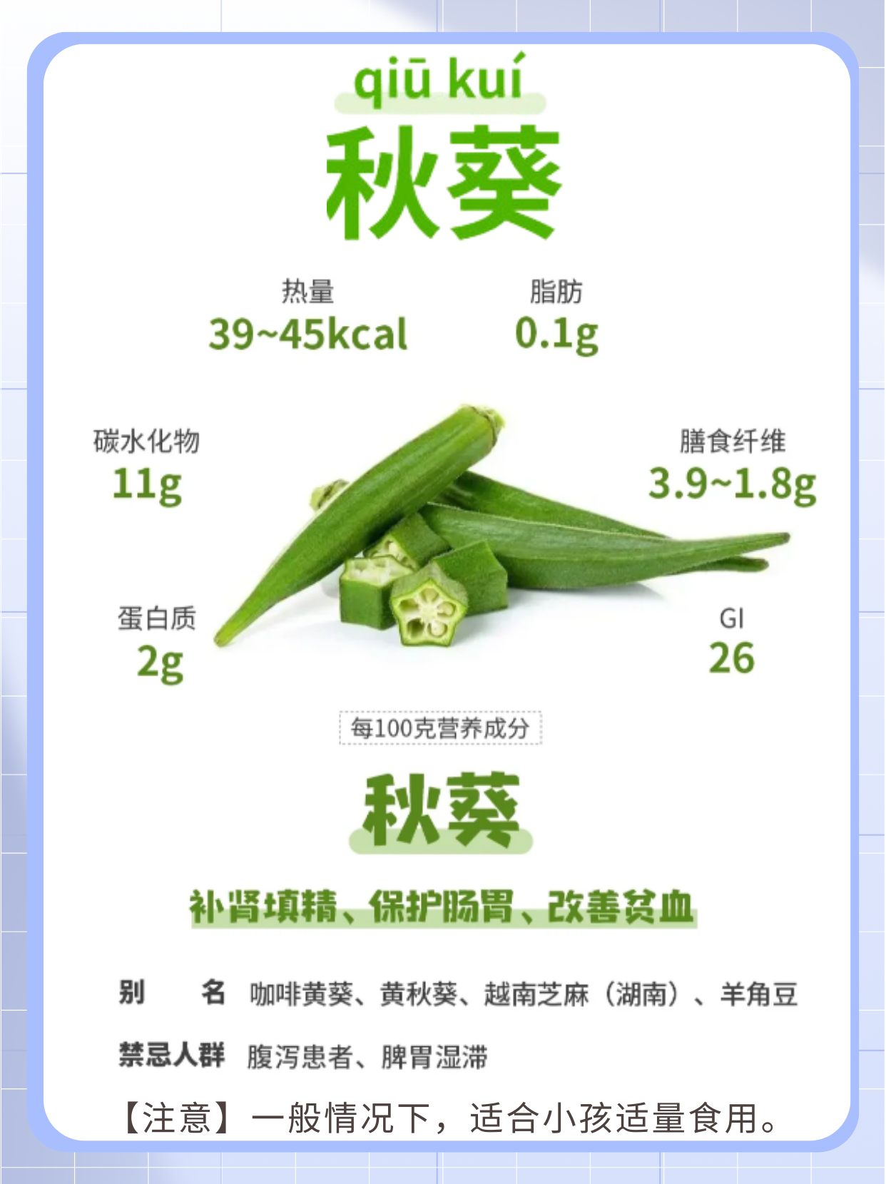 成人丝瓜草莓榴莲向日葵秋葵成人丝瓜草莓榴莲向日葵秋葵