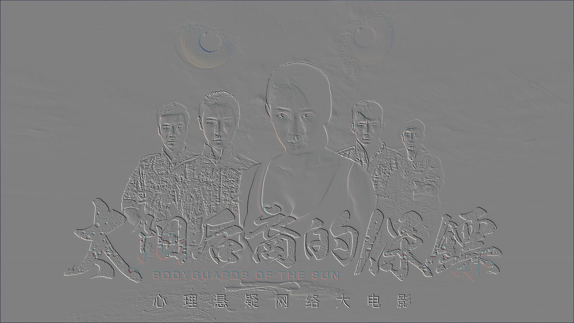 星空传媒国产剧情 在线播放星空传媒国产剧情新篇章，XK8039-第1张图片