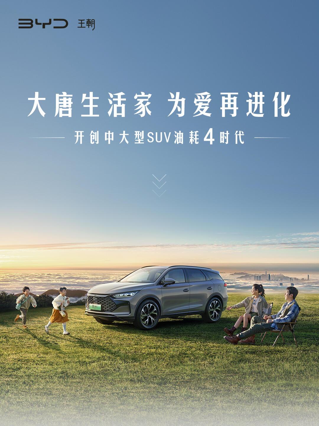 精美日产MV二线三线之魅力-第1张图片