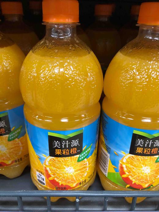 焦点访谈果粒橙事件焦点访谈果粒橙事件，深入剖析-第1张图片