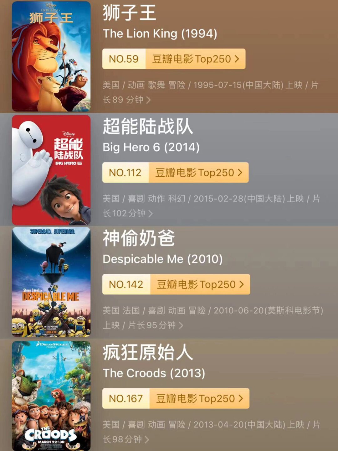 鲁大师一区影视鲁大师一区影视，探索精彩纷呈的影视世界-第1张图片