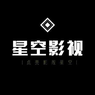 星空无限传媒XK8027我的妈妈星空无限传媒与我的妈妈-第2张图片