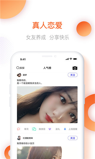 星空无限传媒XK8027我的妈妈星空无限传媒与我的妈妈-第3张图片