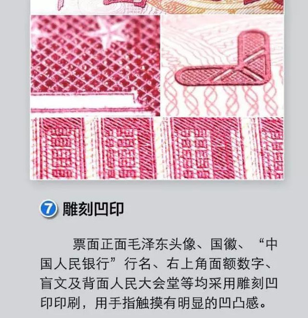 100日本币换人民币是多少探索100日本xxxxxxxxx的神秘之旅-第2张图片