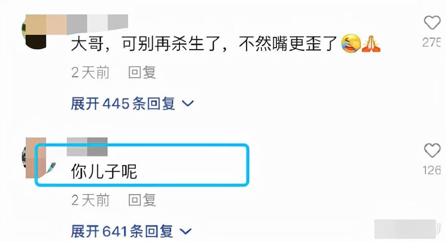 乔任梁的卧室满地是血图片乔任梁卧室满地血文