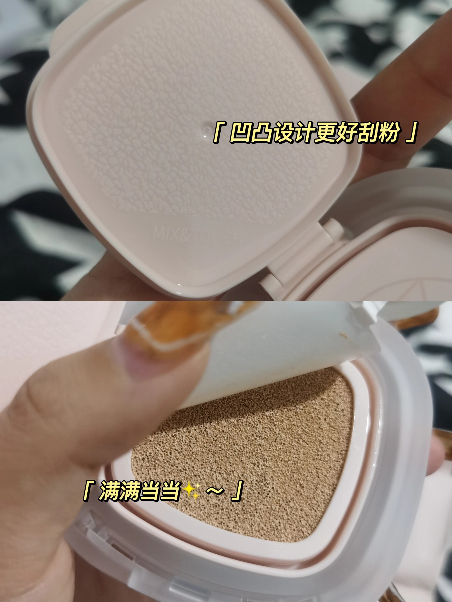 色美美要爱-第3张图片