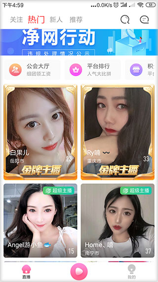 草莓视频官网ios版下载安装草莓视频官网入口ios版下载指南-第2张图片