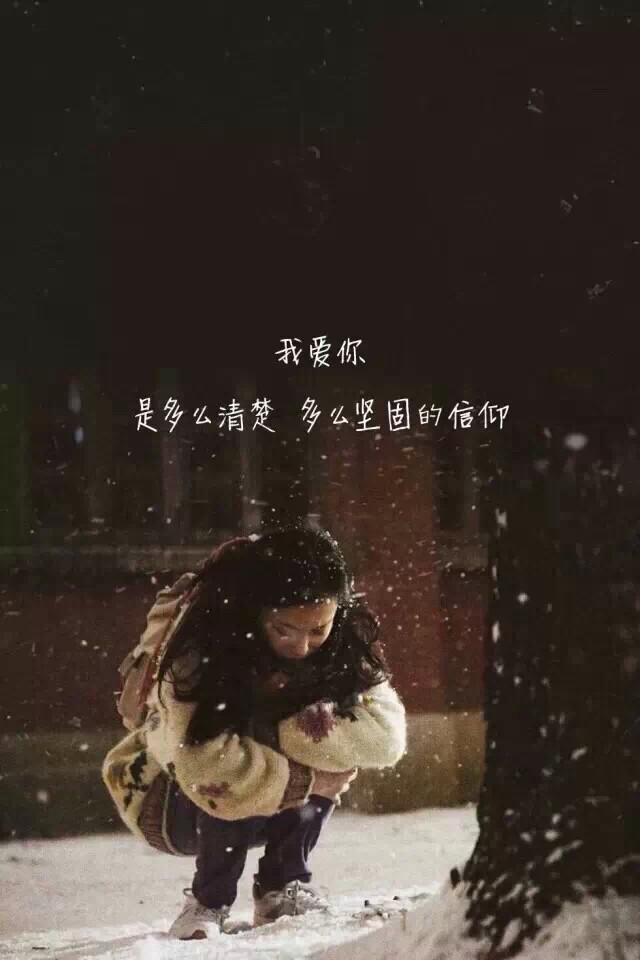 看清楚我是怎么要你的-第1张图片