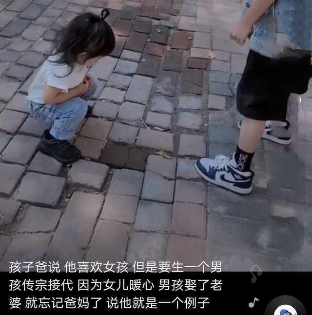 帮爸爸传宗接代-第2张图片