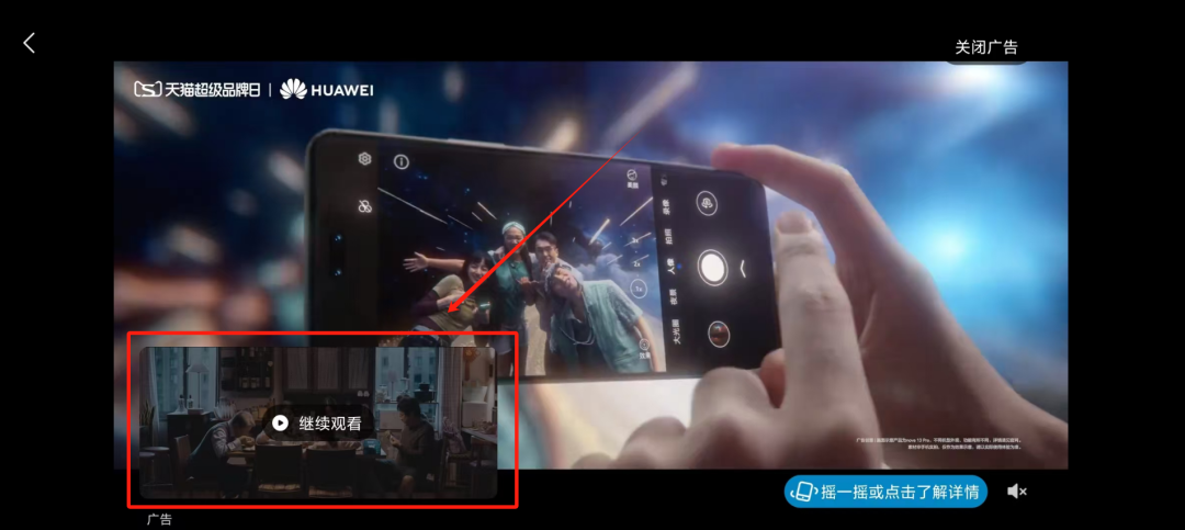 可以看的app你知道的可以看的APP推荐-第1张图片