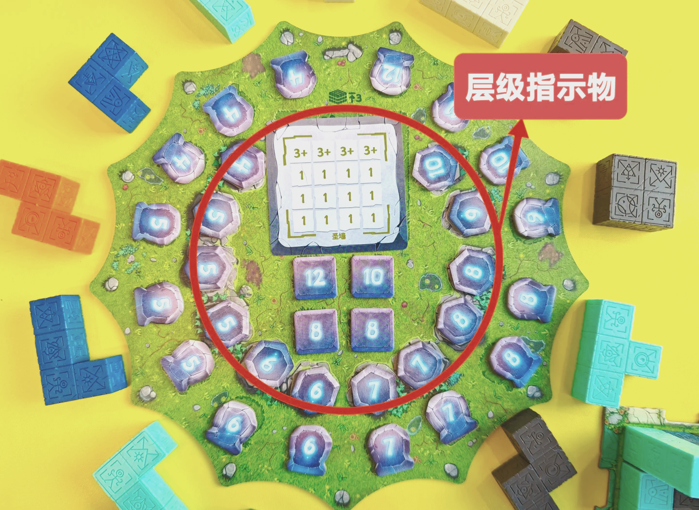 翻转方块游戏翻转方块，探索无限可能-第2张图片