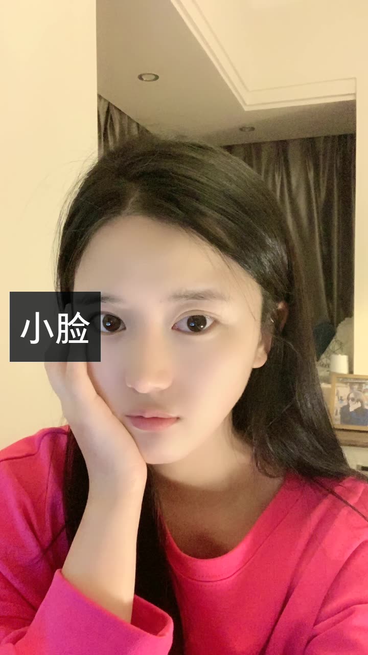 G情社区g情社区，情感交流的新天地-第2张图片