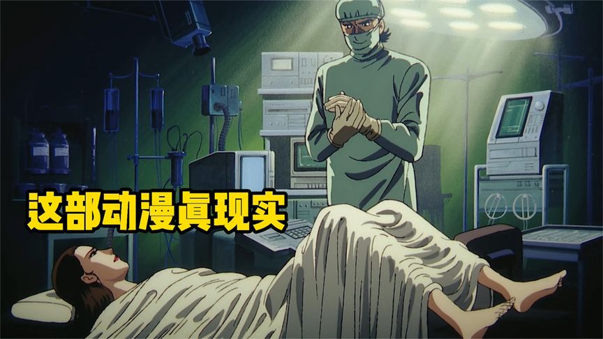 韩国动漫在线阅读，逃离现实，追寻梦想-第1张图片