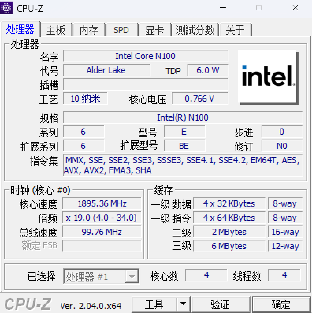 鲁大师在线观看视频在线播放下载鲁大师在线观看视频与在线播放-第1张图片