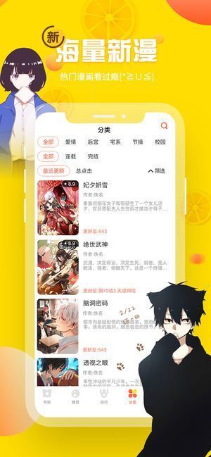 18C.MIC.BIZ318C.MIC.BIZ3，引领数字化商业新时代-第3张图片
