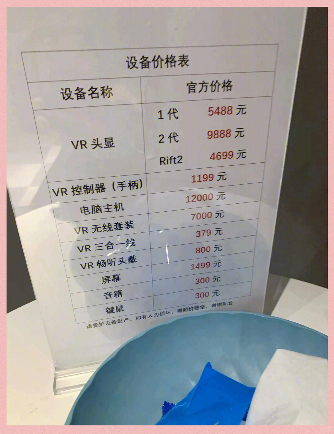 最新公测3d网络游戏有哪些最新公测3D网络游戏，探索无限可能