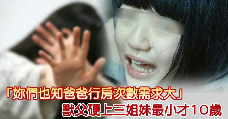 娇妻系列交换21部娇妻系列交换21部