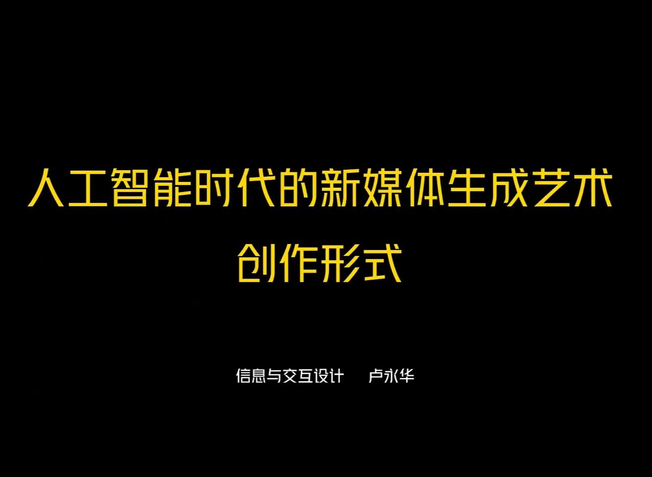97的图片大全97AI图片，智能技术与艺术创作的完美结合
