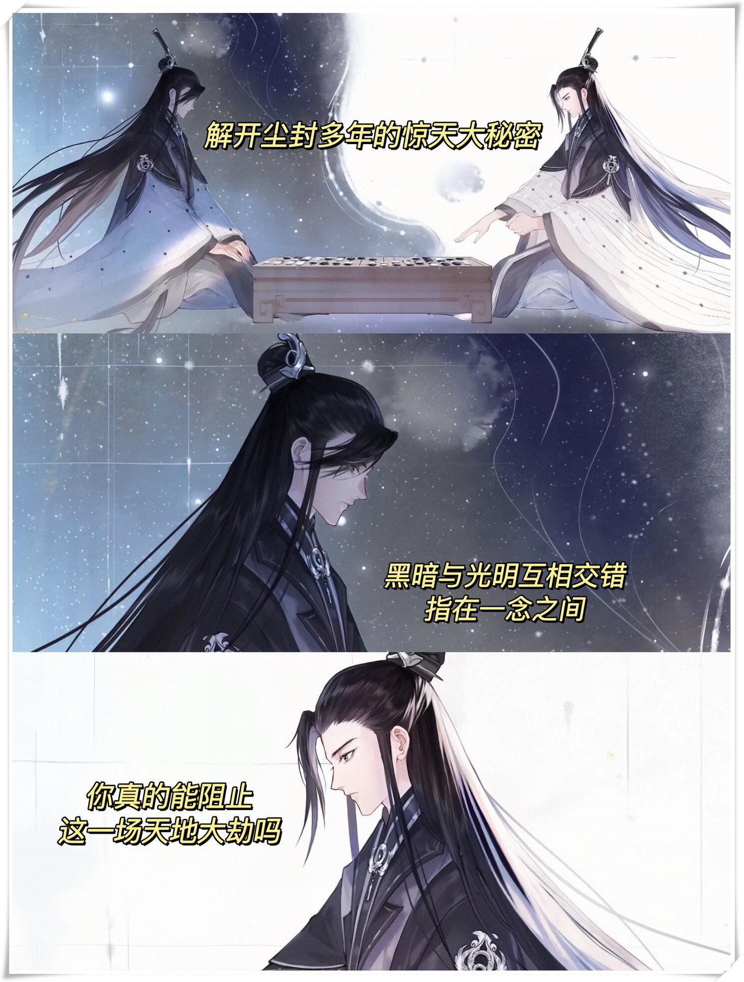 古风漫画网古风漫画网，探索漫画世界的神秘宝库