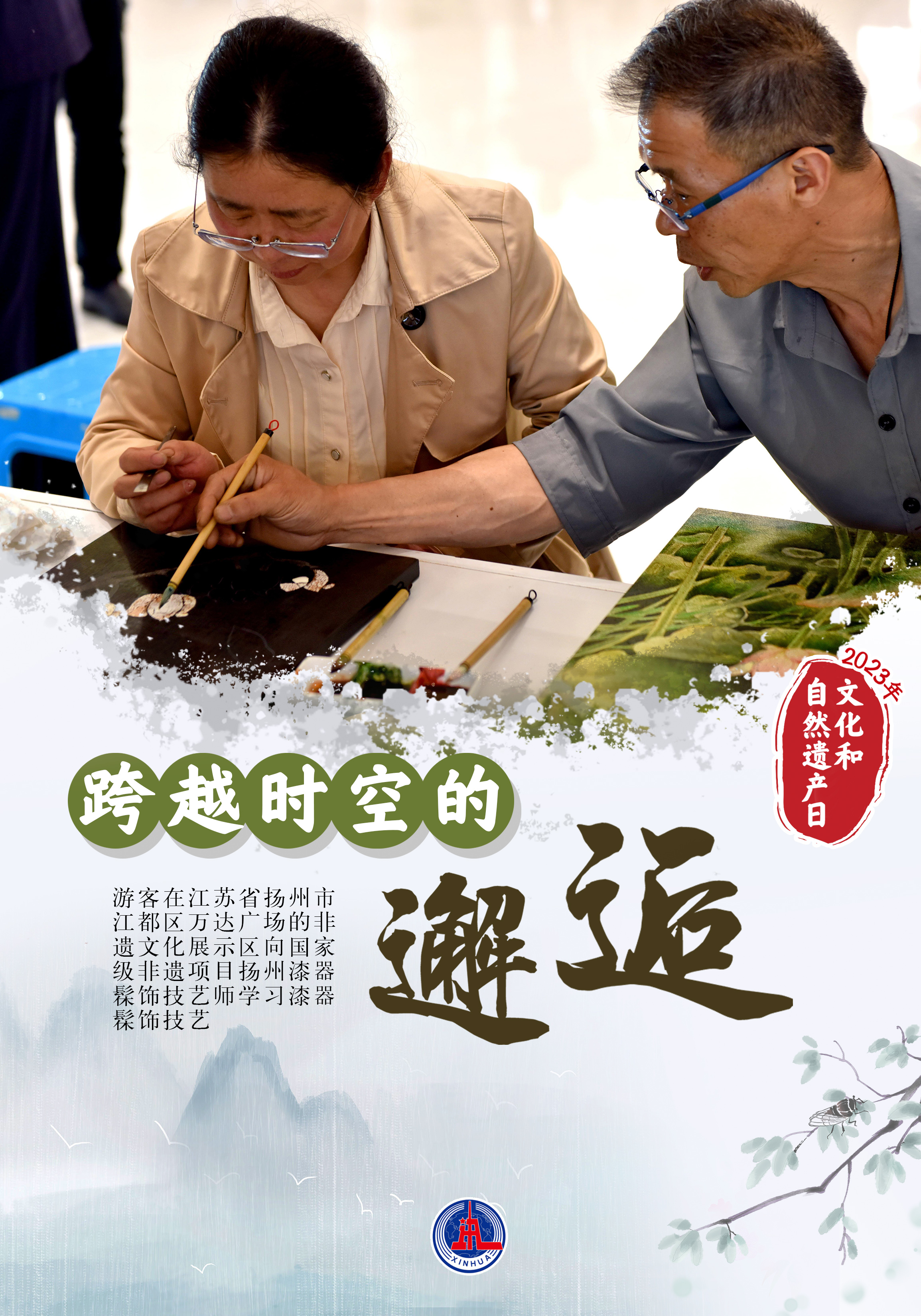 东北小伙与中华GV，一段跨越文化的旅程-第3张图片