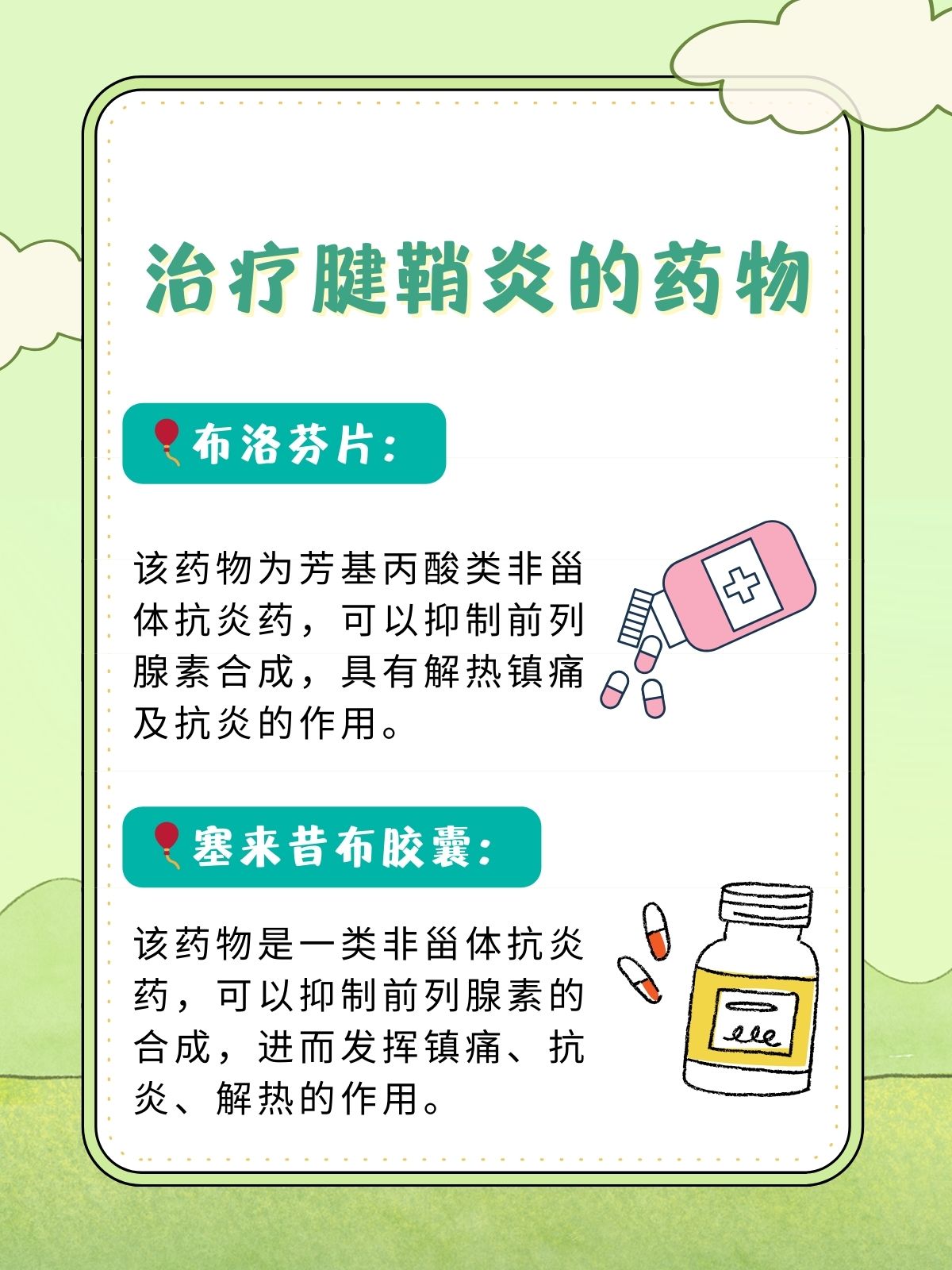 三个手指一起太疼了三个手指一起太疼了-第1张图片