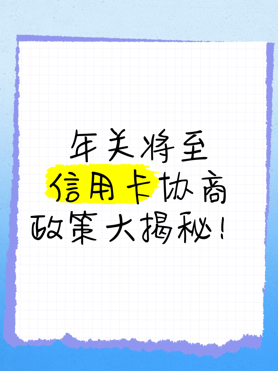 8x海外华人永久免费政策揭秘-第2张图片