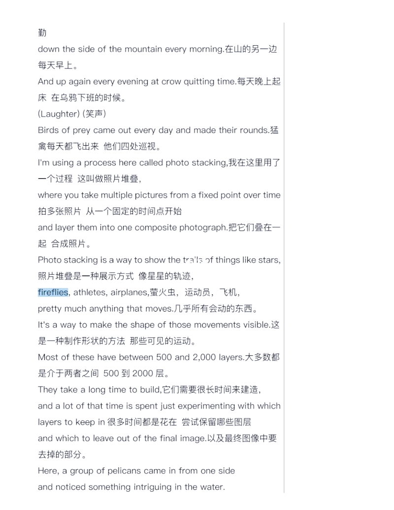 能否再深一步探索未知-第2张图片