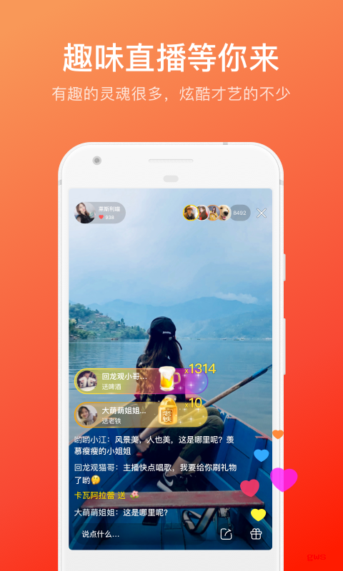 榴莲视频app下载网址进入榴莲视频APP下载网址及进入指南
