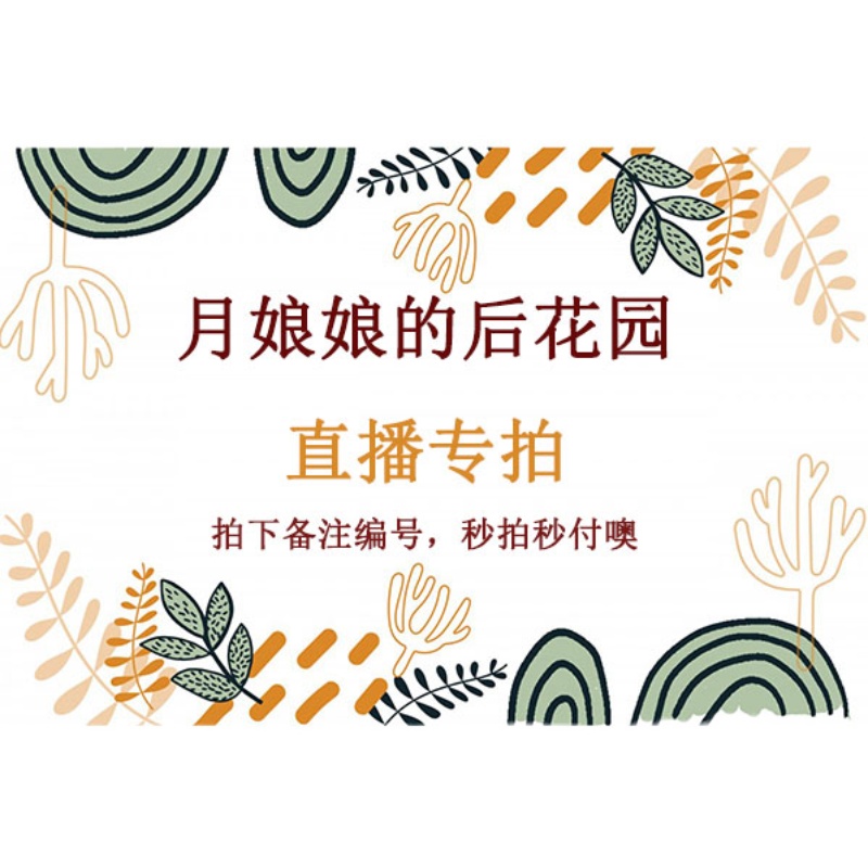 福利秒杀的图片秒拍视频福利大放送-第2张图片