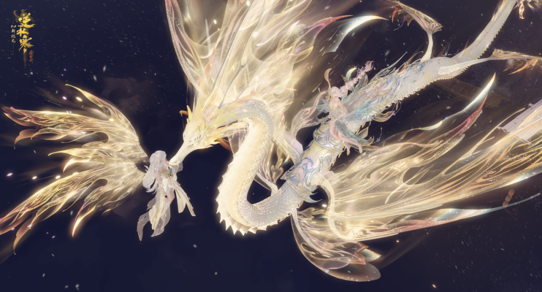 12星座专属龙坐骑十二星座专属龙坐骑